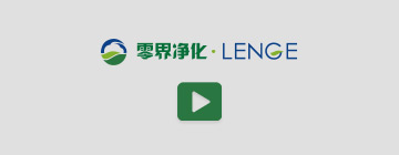 點擊播放視頻 點擊播放視頻